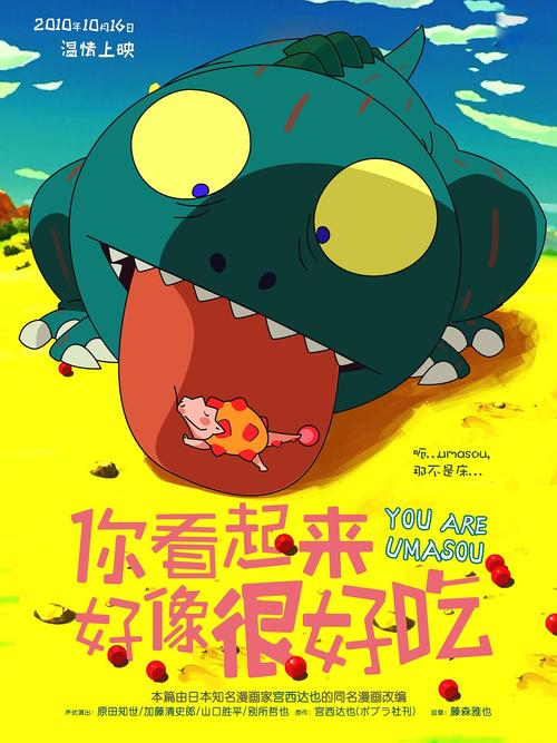 南丹麦大学毕业证原版