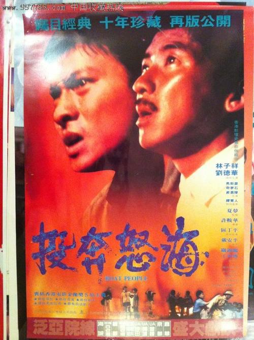 尼亚加拉大学留信网认证