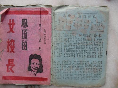 农村不动产证面积怎么算的